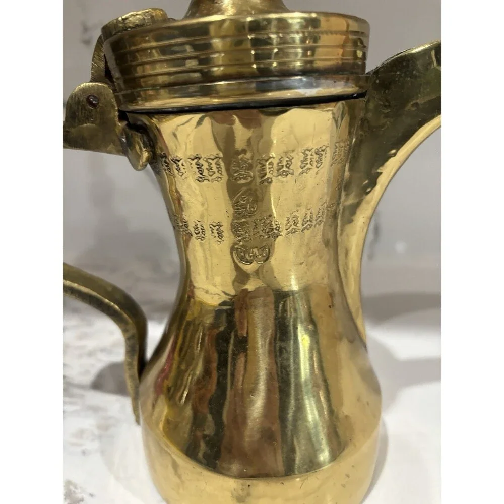 VINTAGE INDIAN BRASS TURKISH DALLAH ARABIC COFFEE EWER. HAND ENGRAVED. 12” TALL